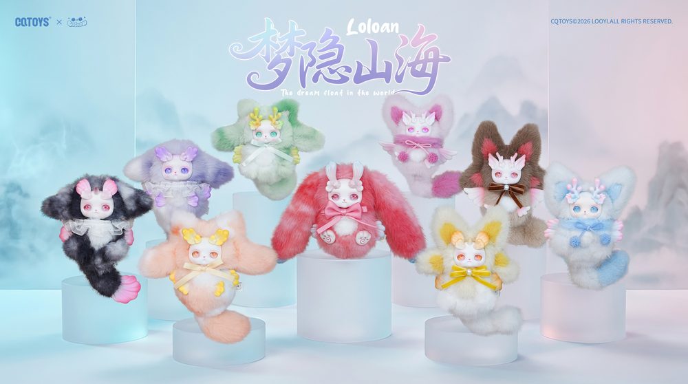 CQTOYS×LOLOAN(ロロアン) 山海に隠された夢シリーズ トレーディングプラッシュ (CQTOYS x LOLOAN THE DREAM FLOAT IN THE WORLD SERIES PLUSH BLIND BOX)