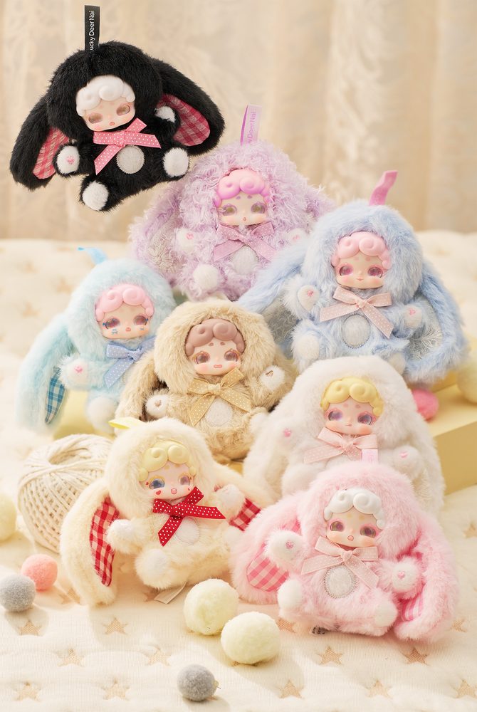 Lucky Deer Nai スイートハートベビーシリーズ トレーディングプラッシュ (LUCKY DEER NAI SWEETHEART BABY SERIES PLUSH BLIND BOX)