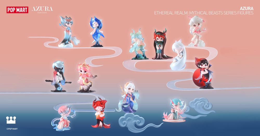 POPMART AZURA Ethereal Realm: Mythical Beasts シリーズ (POPMART AZURA Ethereal Realm: Mythical Beasts Series)