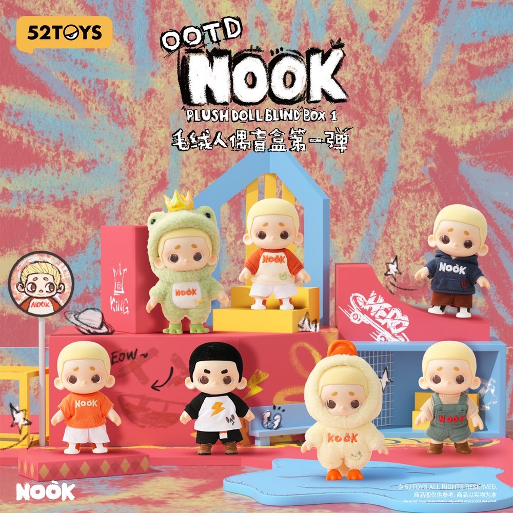 52TOYS BLINDBOX NOOK ぬいぐるみドール (52TOYS BLINDBOX NOOK PLUSH DOLL)