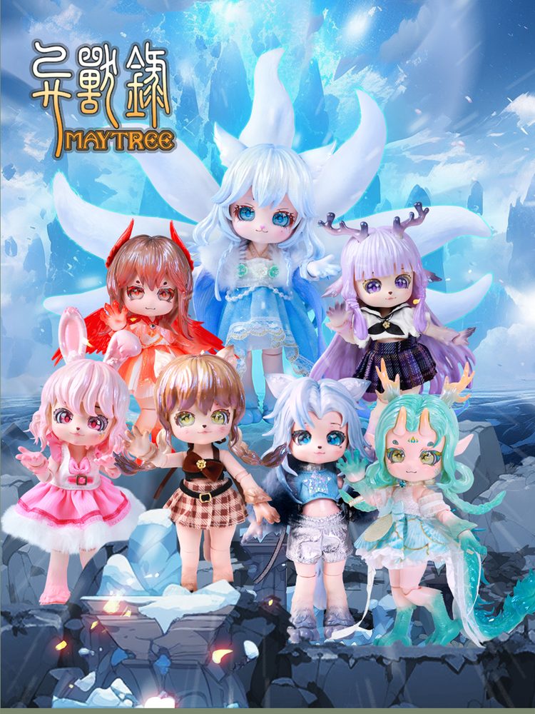 異獣録シリーズ ブラインドボックス第3弾 (Animal body type blind box, season 3)