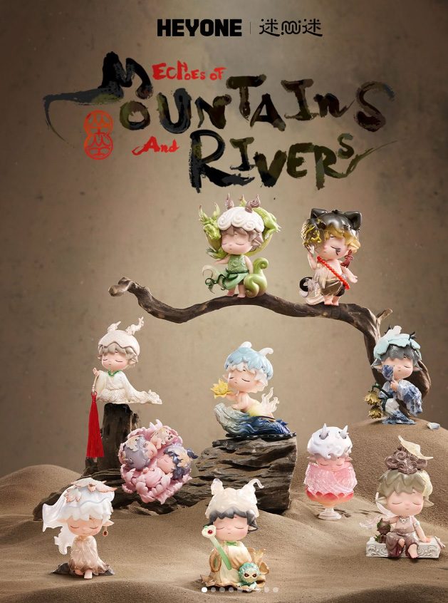 Heyone MIMI 山と川の響きシリーズ トレーディングフィギュア (HEYONE MIMI-ECHOES OF MOUNTAINS AND RIVERS SERIES TRADING FIGURE)