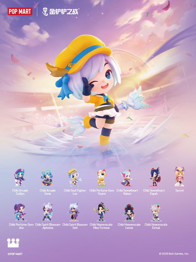 POPMART Fight For the Golden Spatula ちびシリーズ II (POPMART Fight For the "Golden Spatula" Chibi Series II)