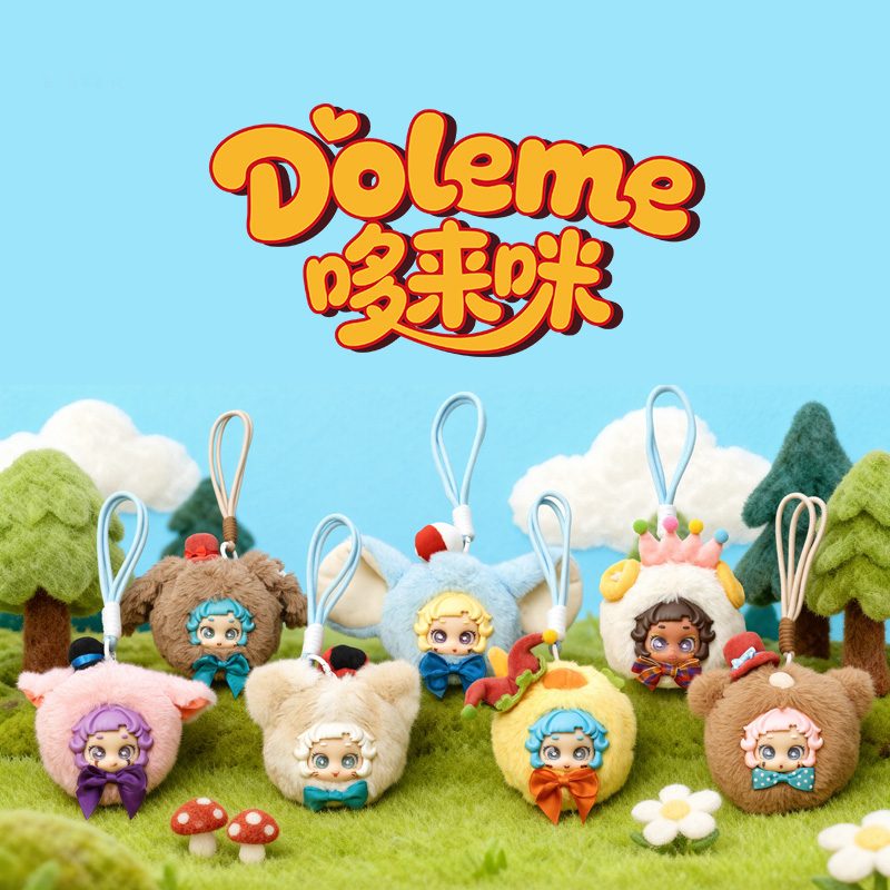 M.W Culture Doleme ファンタジーな遊園地シリーズ トレーディングプラッシュ (M.W CULTURE DOLEME FANTASY AMUSEMENT PARK SERIES TRADING PLUSH)