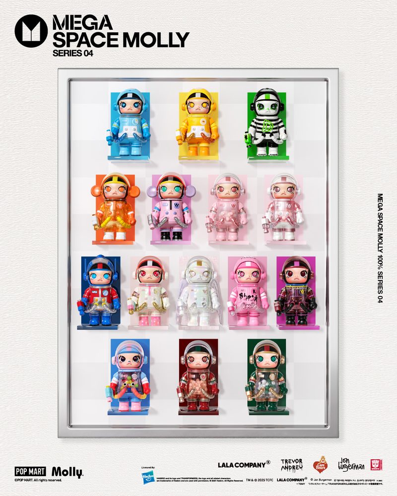 POPMART MEGA SPACE MOLLY 100% シリーズ4 (POPMART MEGA SPACE MOLLY 100% Series 4)