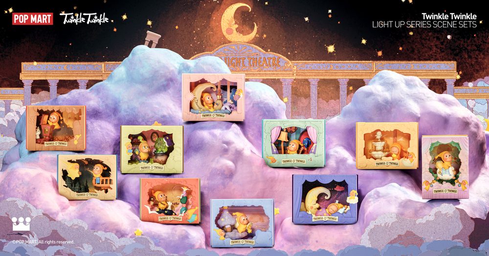 POPMART Twinkle Twinkle Light Up シリーズシーンセット (POPMART Twinkle Twinkle Light Up Series Scene Set)