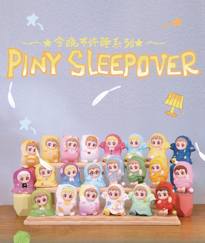 FANCY UP piny 今夜は寝ないで!シリーズ トレーディングフィギュア (FANCY UP PINY NO SLEEP TONIGHT DONDON SERIES TRADING FIGURE)