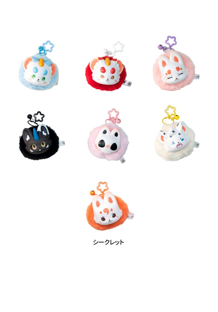 TOY CLUB 有獣焉(けものあらんや) 幸運と瑞兆がいつもそばにあるシリーズ トレーディングプラッシュ (TOY CLUB "YOU SHOU YAN" FU RUI COMPANION SERIES PLUSH)
