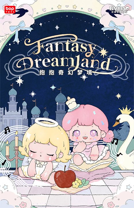 TOYBEBOP Baobao ファンタジードリームランドシリーズ トレーディングフィギュア (TOYBEBOP BAOBAO FANTASY DREAMLAND SERIES FIGURES)