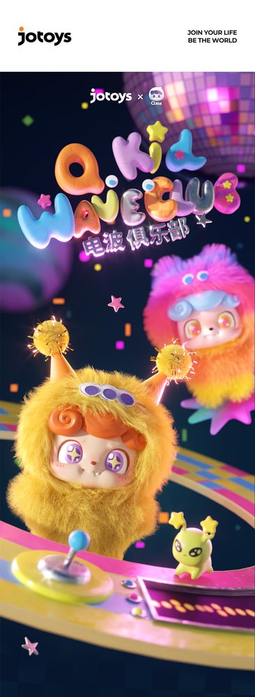 JOTOYS Q.KID 電波クラブシリーズ トレーディングプラッシュ (JOTOYS Q. KID WAVE CLUB SERIES BLIND PVC PLUSH BLIND BOX)