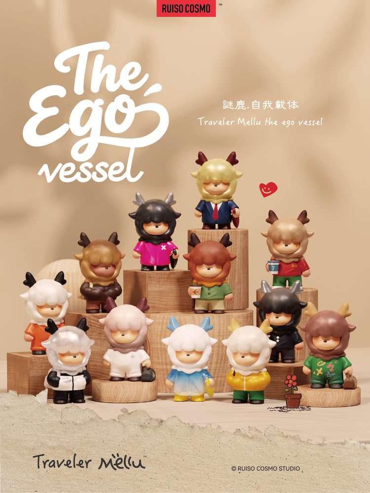 RUISO COSMO Mellu ザ・エゴ・ヴェセルシリーズ トレーディングフィギュア(タイプB) (RUISO COSMO MELLU SERIES TRADING FIGURE (TYPE B))