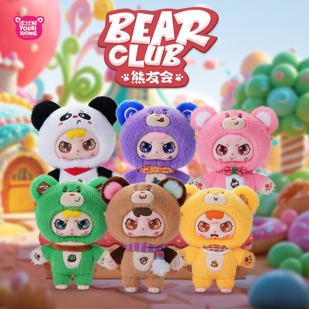 YOUBIXIONG ベアクラブシリーズ トレーディングプラッシュ (YOUBIXIONG BEAR CLUB SERIES TRADING PLUSH)