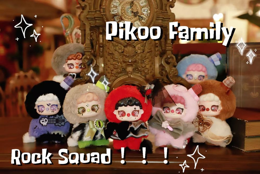 FRIENDSHEEP PIKOO PUPU ロックスクワッドシリーズ トレーディングプラッシュ (FRIENDSHEEP PIKOO PUPU ROCK SQUAD SERIES PLUSH SURPRISE BOX)