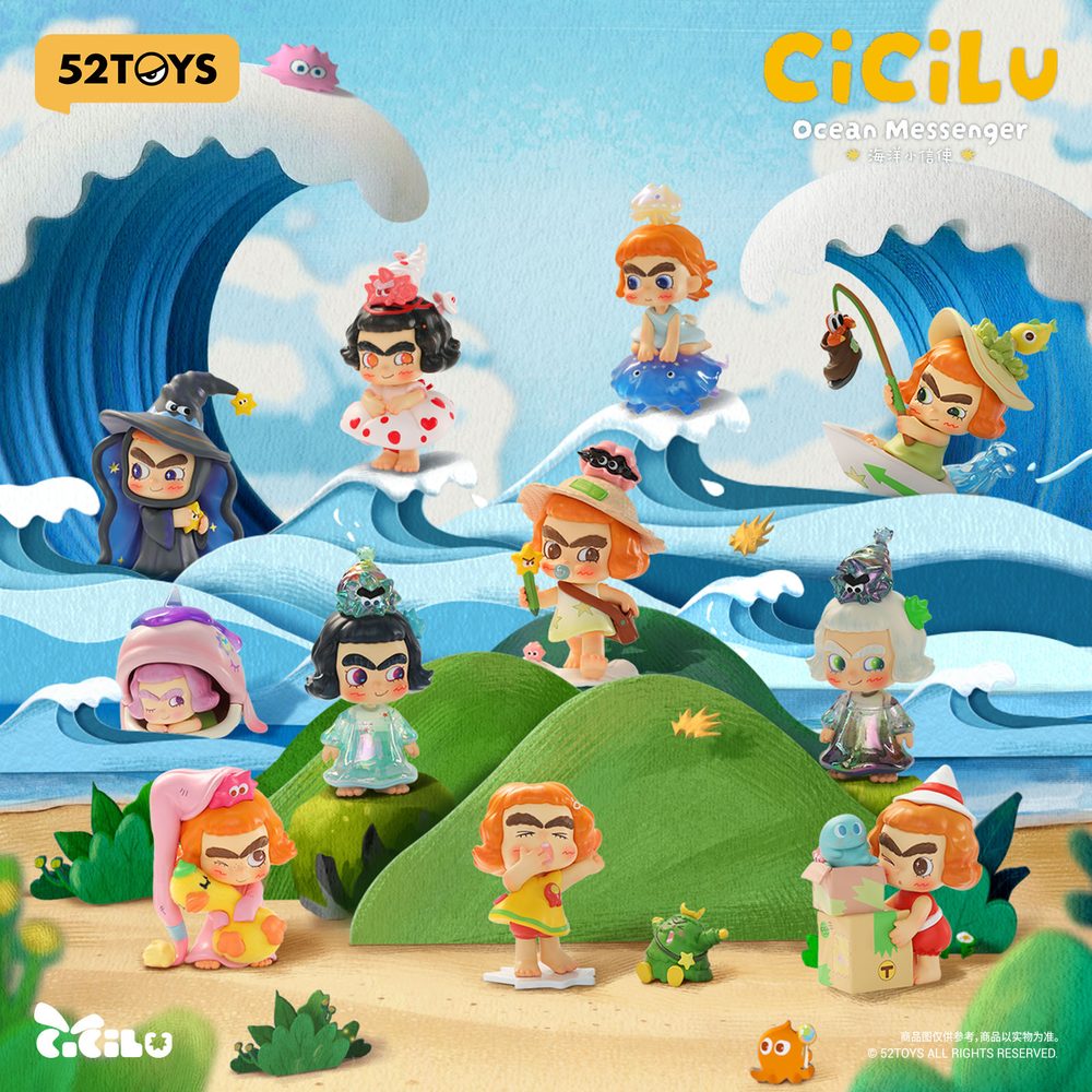 52TOYS BLINDBOX CiCiLu 海の小さなメッセンジャー シリーズ (52TOYS BLINDBOX CiCiLu Ocean Messenger Series)