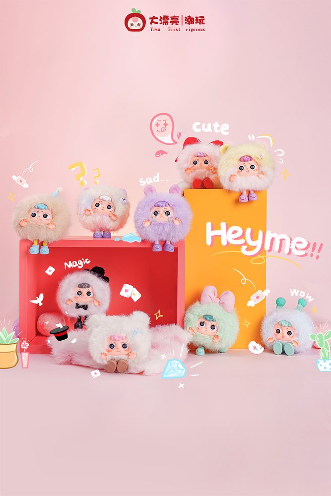 DA PIAO LIANG Heyme Spookieシリーズ トレーディングプラッシュ (DA PIAO LIANG HEYME - SPOOKIE PLUSH BLIND BOX)