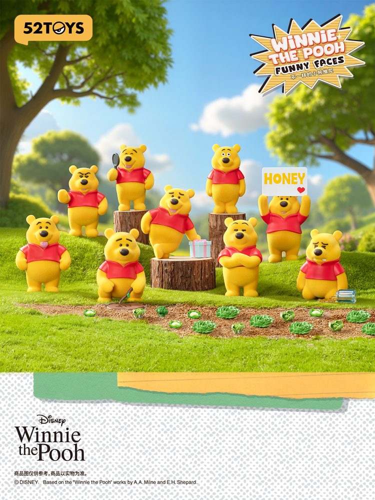 52TOYS BLINDBOX プーさん ファニーフェイス (52TOYS BLINDBOX pooh funny faces)