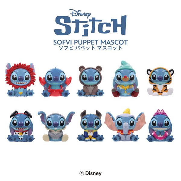 Stitch in Costume ソフビパペットマスコット ("Lilo & Stitch" Stitch in Costume Soft Vinyl Puppet Mascot)