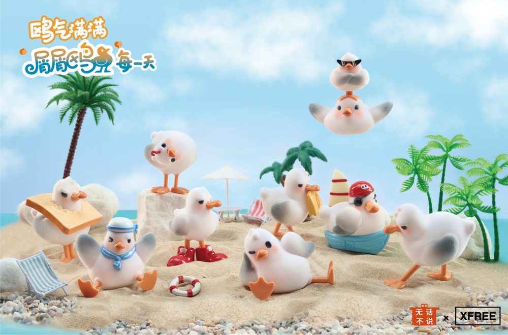 XFREE×WU HUA BU SHUO Seagull Good Vibes - Silly Seagull Every Day(シリー・シーガル・エブリ・デー)シリーズ トレーディングフィギュア (XFREE x WU HUA BU SHUO SEAGULL GOOD VIBES - "SILLY SEAGULL" EVERY DAY BLIND BOX SERIES)