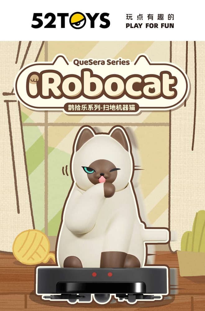 52TOYS BLINDBOX QueSeraシリーズ ロボキャット (52TOYS BLINDBOX QueSera Series-iRobocat)