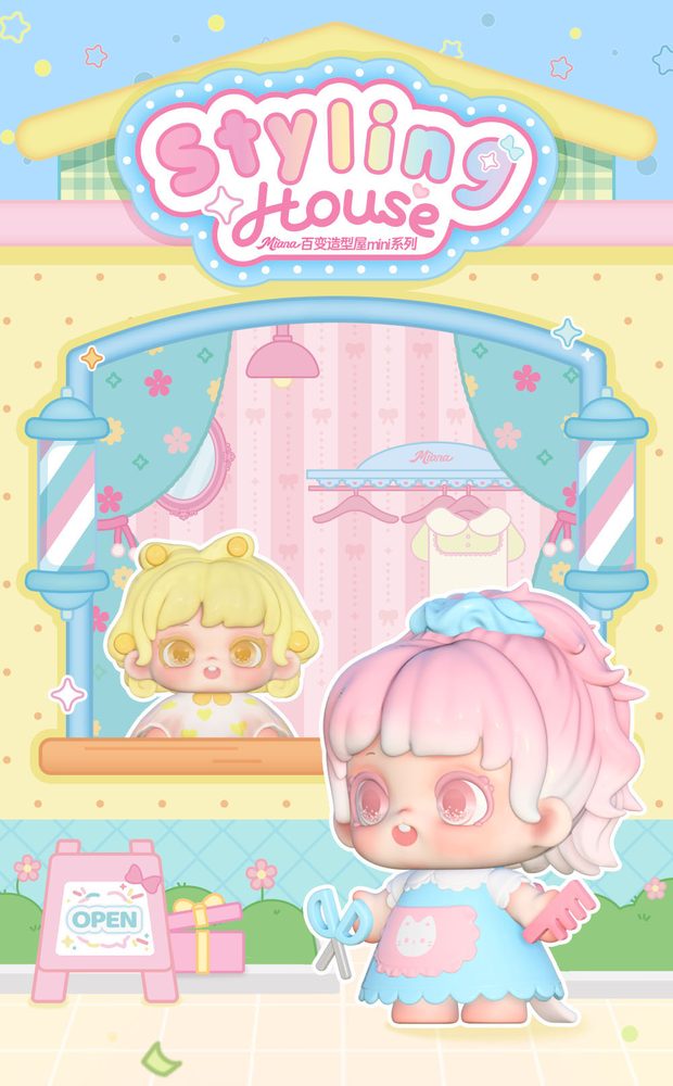 JOTOYS Miana Transformable Styling Houseシリーズ ミニトレーディングフィギュア (JOTOYS MIANA TRANSFORMABLE STYLING HOUSE MINI SERIES BLIND BOX)