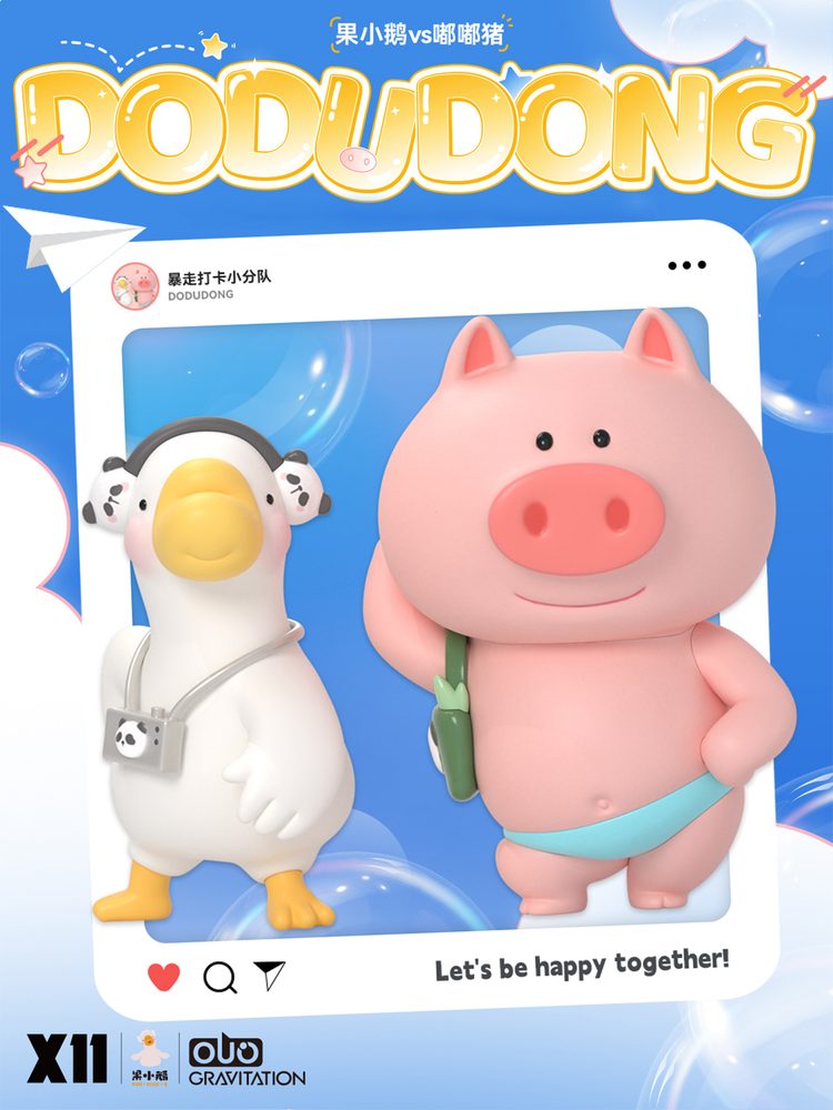 XFREE Fruit Goose vs Dudu Pig Rampage Check-In Squadシリーズ トレーディングフィギュア (XFREE FRUIT GOOSE VS DUDU PIG RAMPAGE CHECK-IN SQUAD BLIND BOX SERIES)