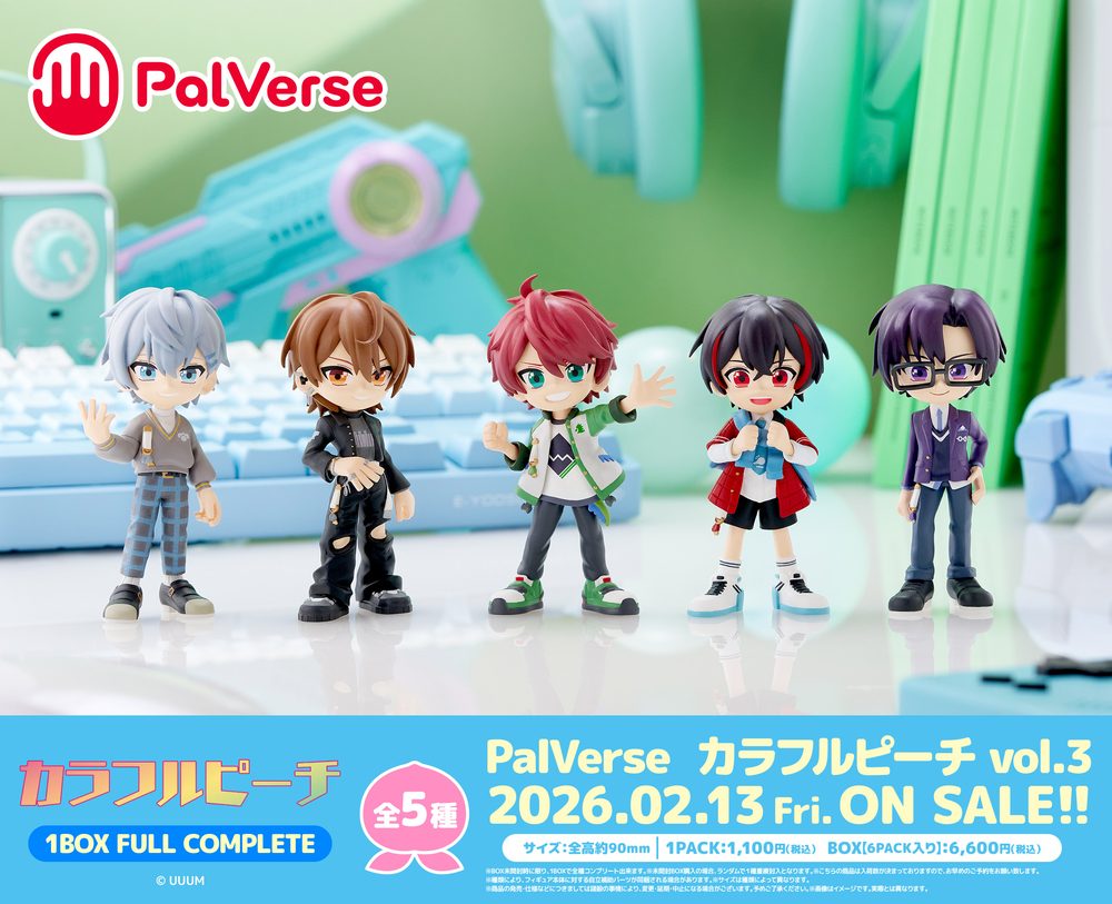 PalVerse カラフルピーチ Vol.3 (PalVerse Colorful Peach Vol. 3)