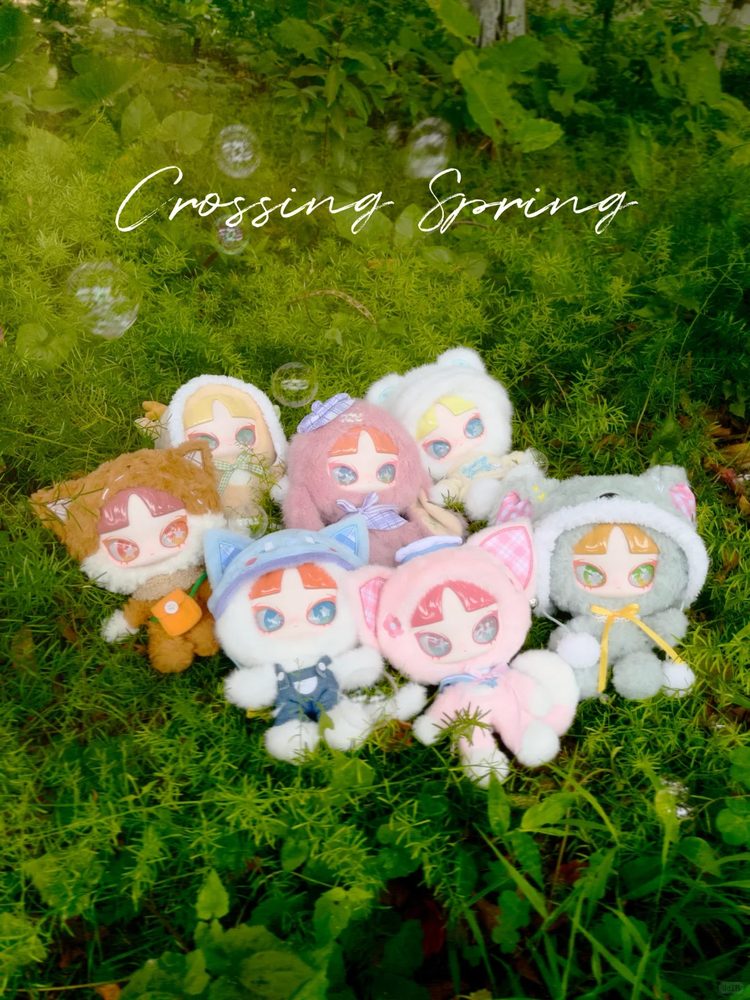 INN-春を過ごすシリーズ ぬいぐるみブラインドボックス (INN- Crossing Spring Series Plush Blind Box)