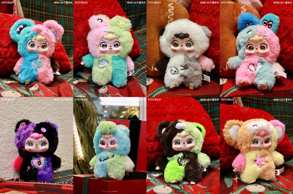 MANCHAO DOUBAO Y2K パーティシリーズ トレーディングプラッシュフィギュア (MANCHAO DOUBAO Y2K PARTY SERIES TRADING PLUSH FIGURE)