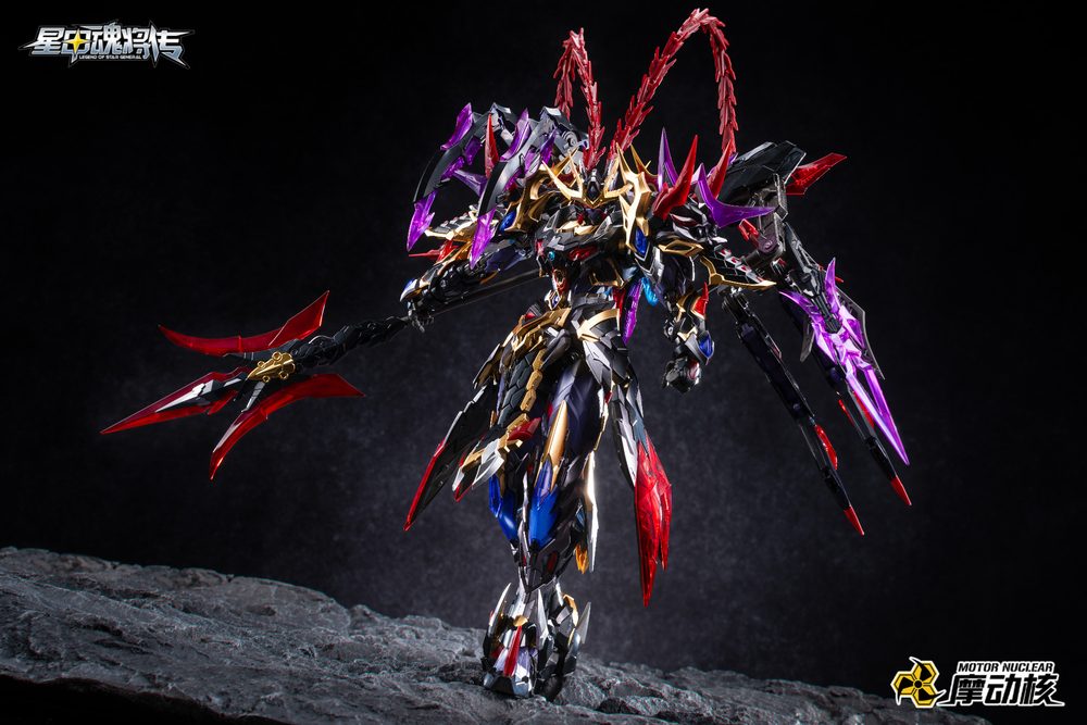MOTOR NUCLEAR MNP-XH15 呂布(りょふ) プラスチックモデルキット (MOTOR NUCLEAR MNP-XH15 LU BU PLASTIC MODEL KIT)