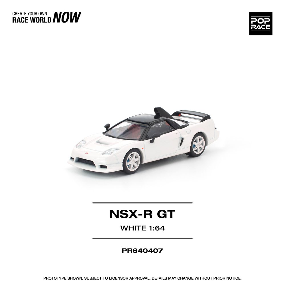 1/64 HONDA NSX-R GT WHITE (1/64 HONDA NSX-R GT WHITE)