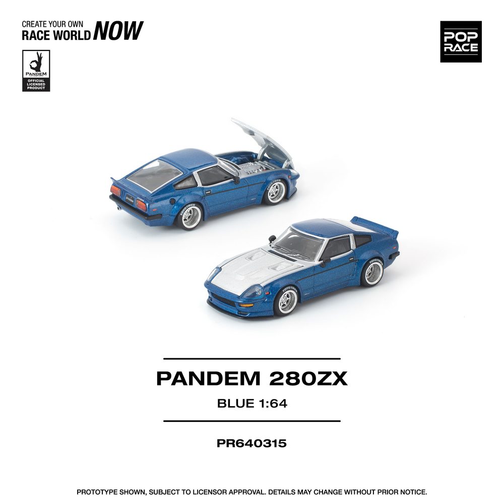 1/64 PANDEM 280ZX BLUE (1/64 PANDEM 280ZX BLUE)