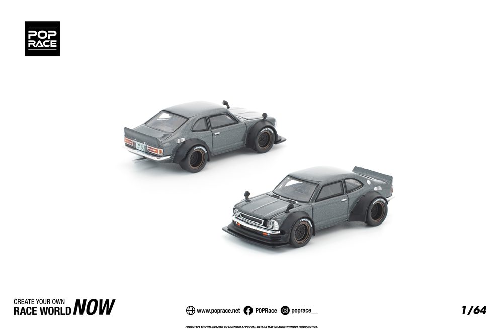 1/64 TOYOTA COROLLA KE25 MATTE GREY (1/64 TOYOTA COROLLA KE25 MATTE GREY)