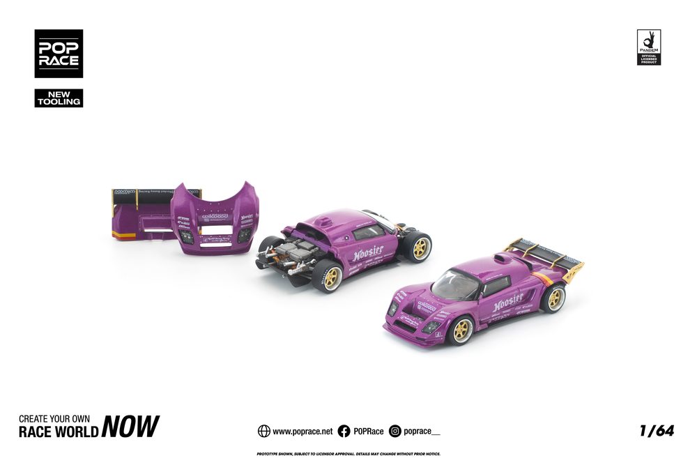 1/64 PANDEM LOTUS ELISE PURPLE (1/64 PANDEM LOTUS ELISE PURPLE)