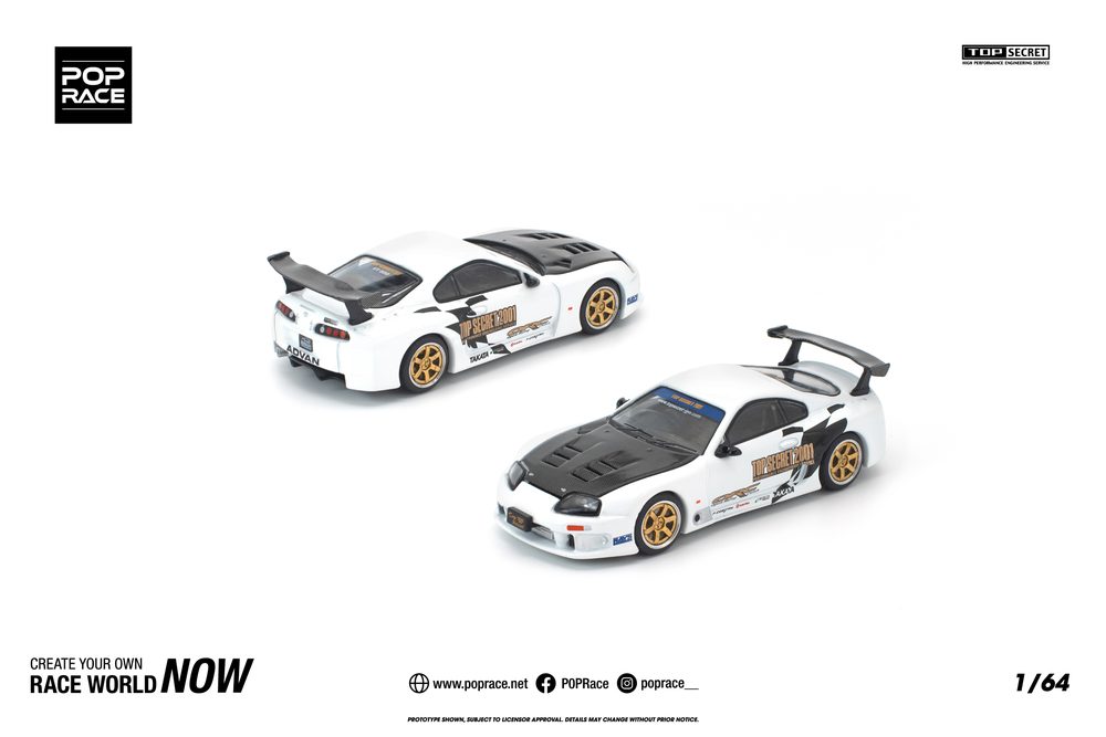1/64 TOP SECRET GT300 SUPRA WHITE (1/64 TOP SECRET GT300 SUPRA WHITE)