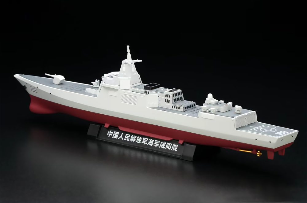1/1500 中国海軍 055型 ミサイル駆逐艦 咸陽 (1/1500 PLAN Type 055 Guided-Missile Destroyer XIANYANG)
