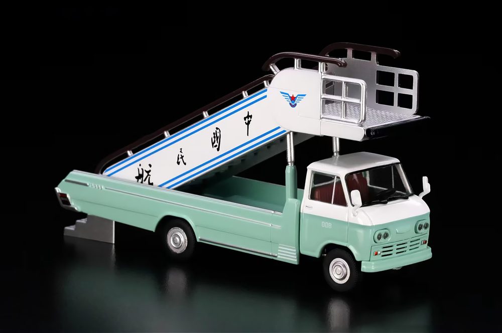 1/64 中国民航 SH751 タラップカー グリーン/ホワイト (1/64 CAAC SH751 Boarding Vehicle Green / White)