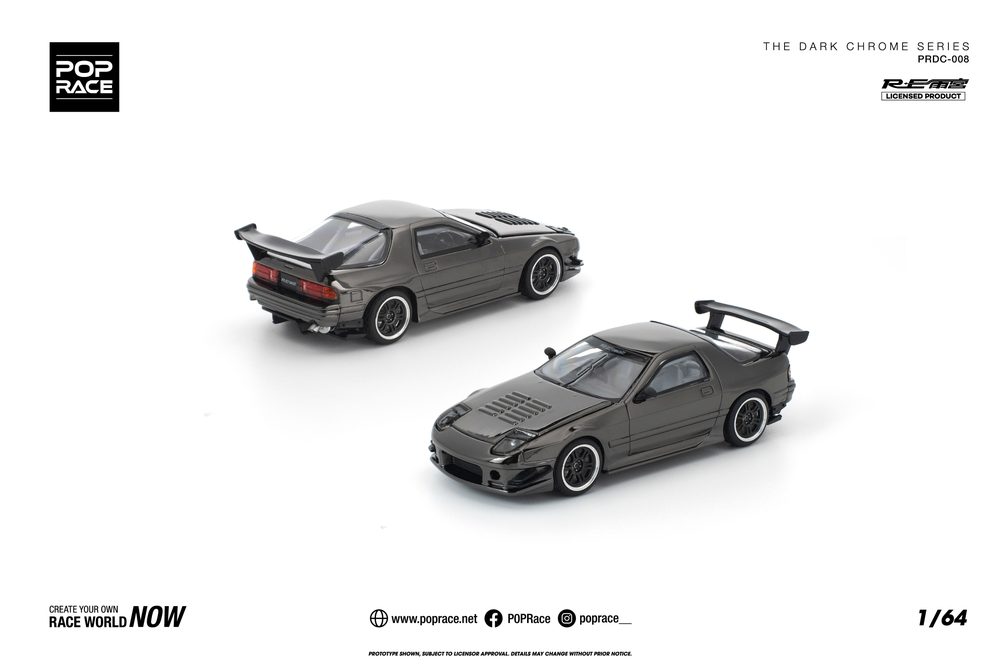 1/64 MAZDA RX7 (FC3S) RE-AMEMIYA DARK CHROME (1/64 MAZDA RX7 (FC3S) RE-AMEMIYA DARK CHROME)