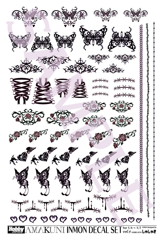 INMONデカールセットVol.4 1/4-1/7スケール用 (INMON Decal Set Vol. 4 for 1/4-1/7 Scale)