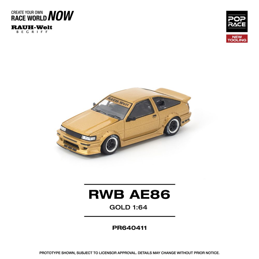 1/64 RWB AE86 GOLD (1/64 RWB AE86 GOLD)