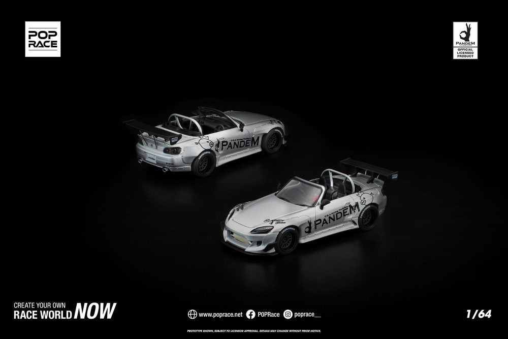 1/64 PANDEM S2000 SILVER (1/64 PANDEM S2000 SILVER)