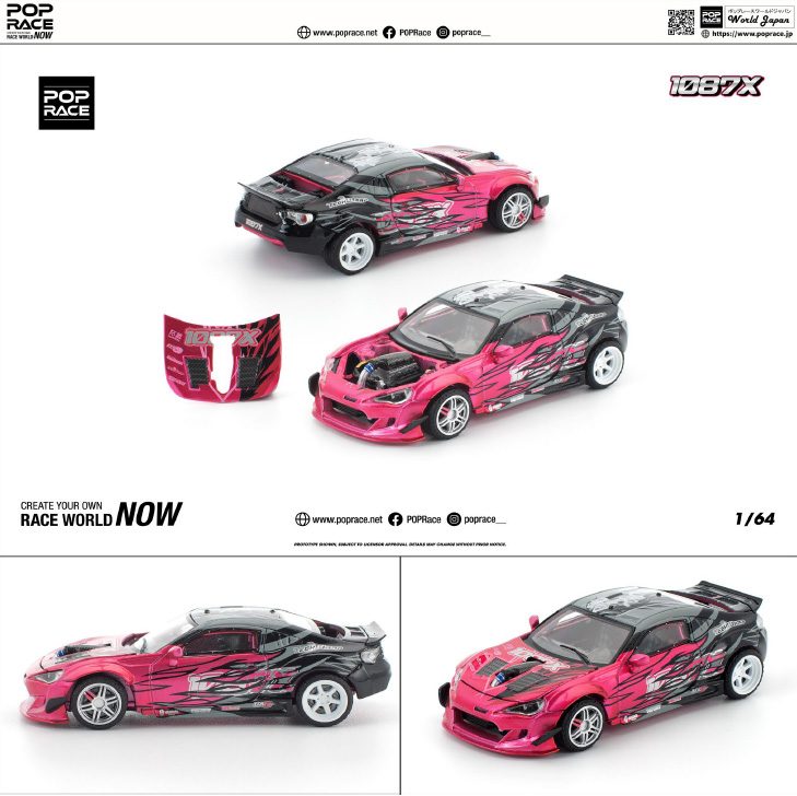 1/64 1087X GT86 POP RACE版パッケージ (1/64 1087X GT86 POP RACE Edition Package)