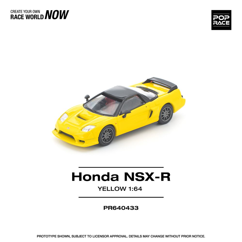 1/64 HONDA NSX-R YELLOW (1/64 HONDA NSX-R YELLOW)