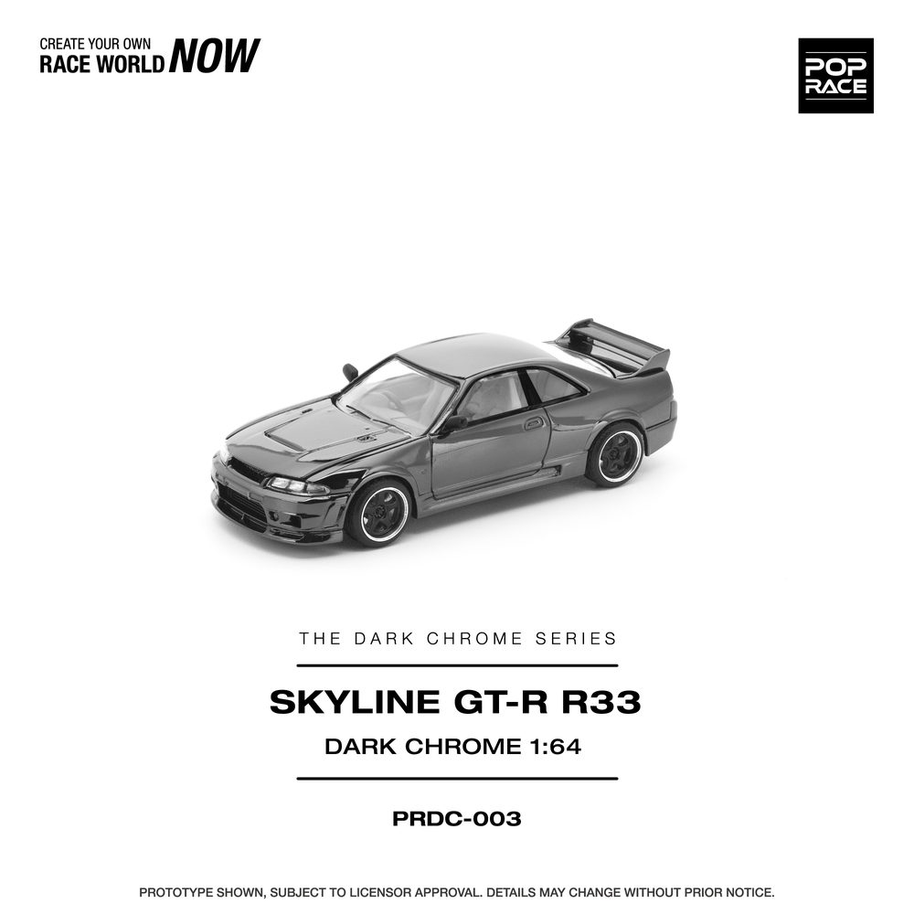 1/64 R33 GT-R DARK CHROME (1/64 R33 GT-R DARK CHROME)