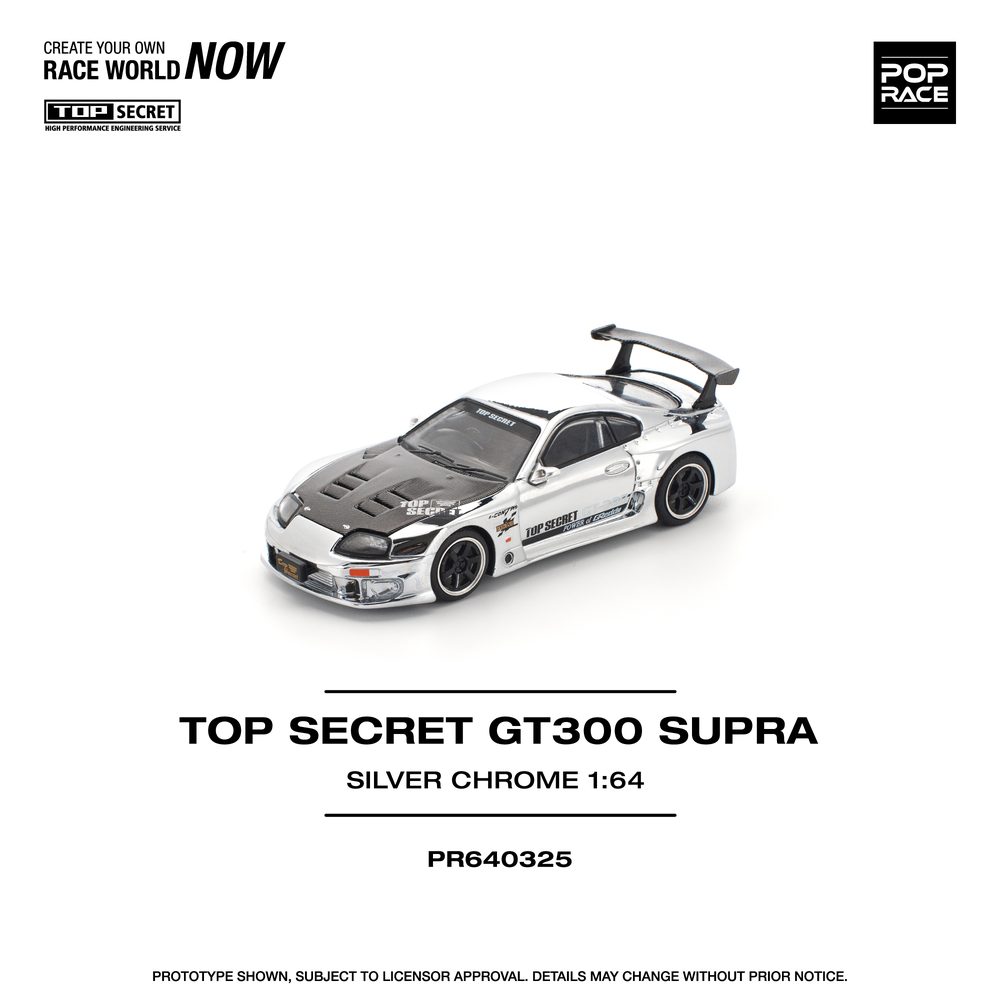 1/64 TOP SECRET GT300 SUPRA - SILVER CHROME (1/64 TOP SECRET GT300 SUPRA - SILVER CHROME)