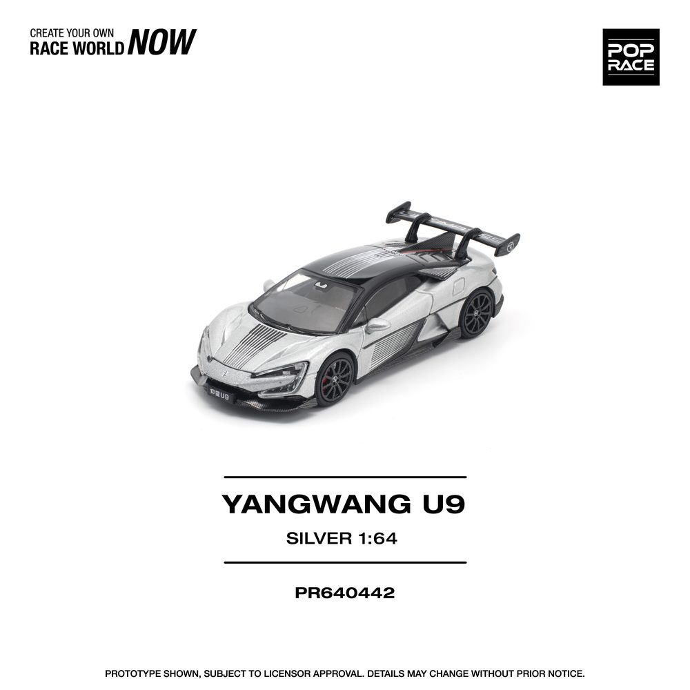1/64 YANGWANG U9 - SILVER (1/64 YANGWANG U9 - SILVER)