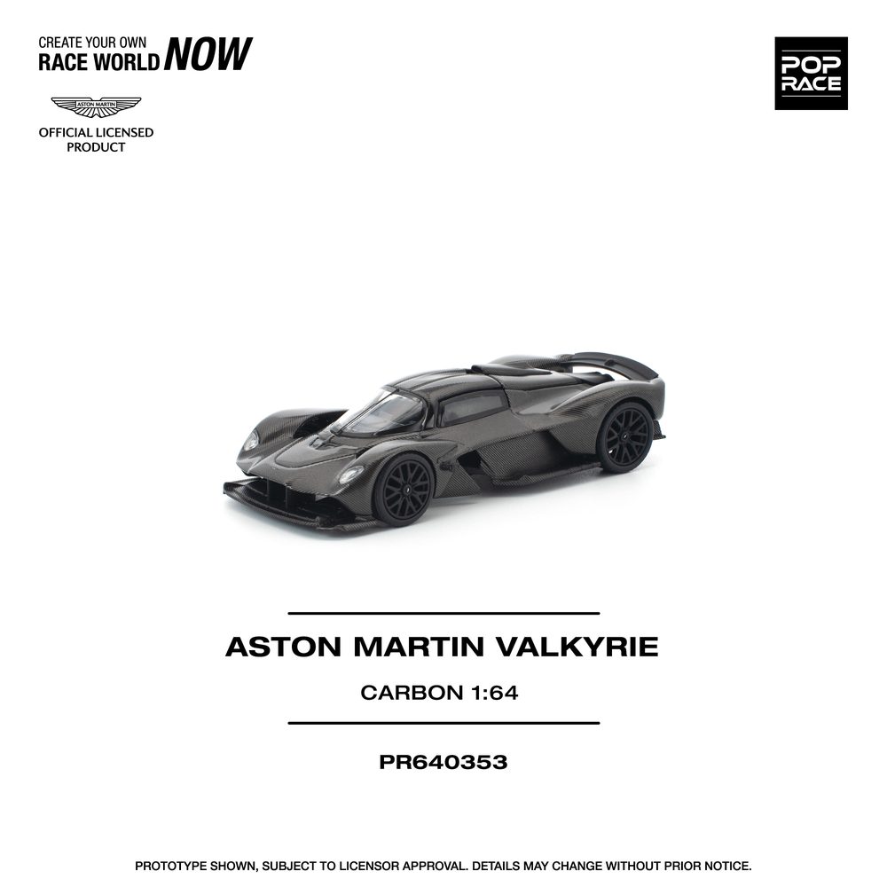 1/64 ASTON MARTIN VALKYRIE CARBON EDITION (1/64 ASTON MARTIN VALKYRIE CARBON EDITION)