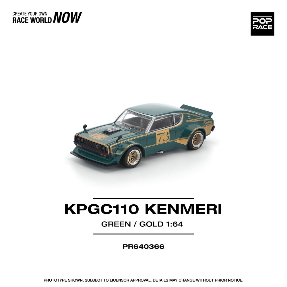 1/64 KPGC110 KENMERI RACING #73 GREEN/GOLD (1/64 KPGC110 KENMERI RACING #73 GREEN / GOLD)