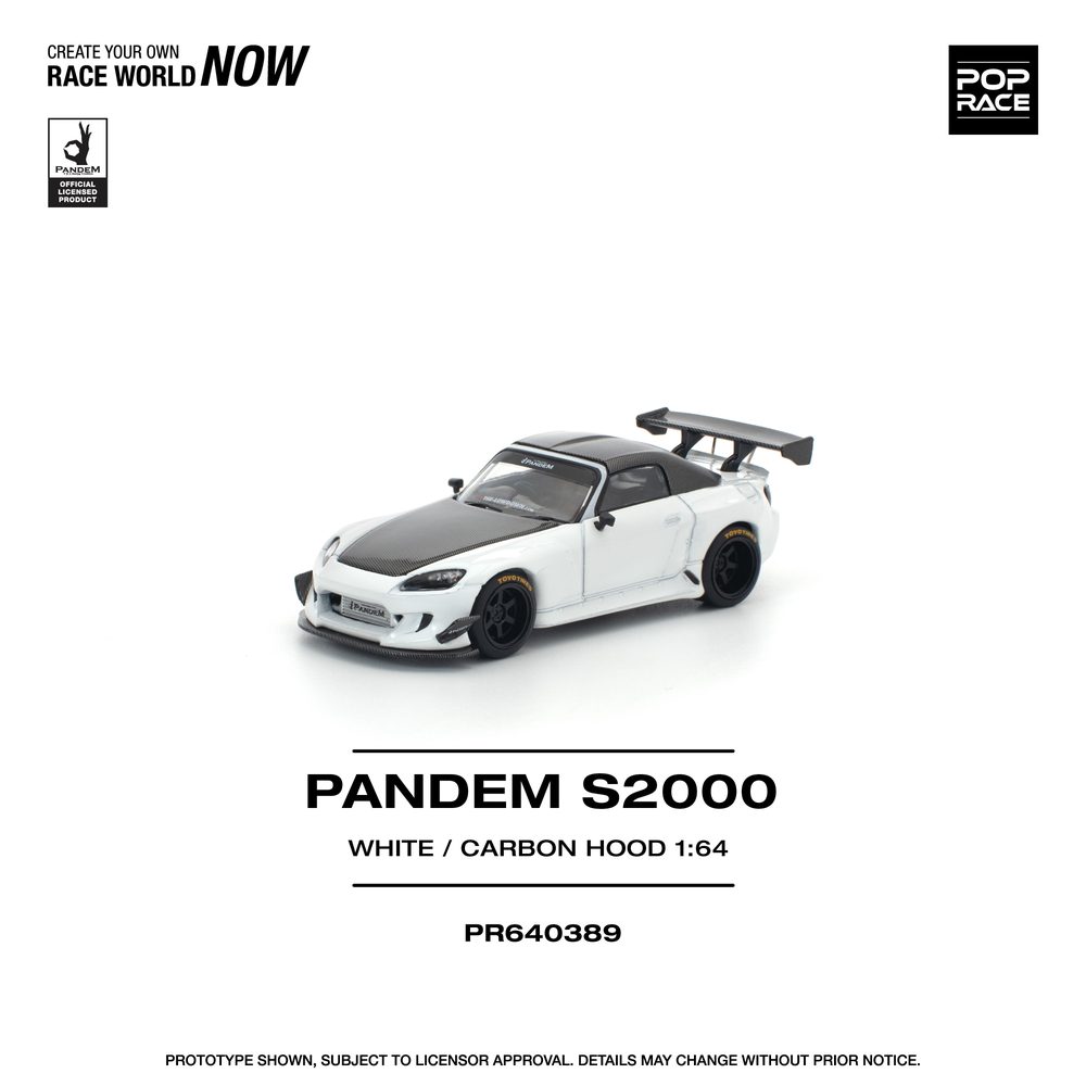 1/64 PANDEM S2000 WHITE CARBON HOOD (1/64 PANDEM S2000 WHITE CARBON HOOD)