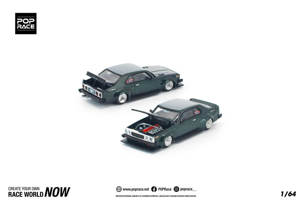 1/64 C210 DARK GREEN (1/64 C210 DARK GREEN)