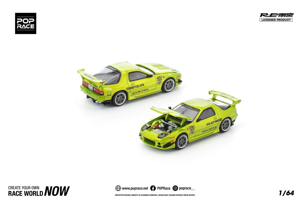 1/64 MAZDA RX7 FC3S RE-AMEMIYA LUMINOUS GREEN (1/64 MAZDA RX7 FC3S RE-AMEMIYA LUMINOUS GREEN)